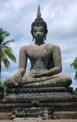 Sukhothai Buddha, thumbnail image